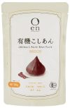 en 有機こしあん