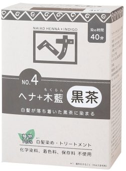 66652ヘナ＋木藍 黒茶｜食品部｜健康フーズ株式会社｜自然食品・ぬか玄