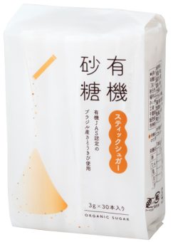 講談社 - 砂糖 砂糖 on X: 