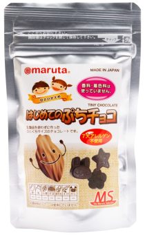 専用になります。チョコです 22064maruta MS はじめてのぷちチョコ｜食品部｜健康フーズ株式会社