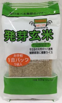 2504特別栽培米 発芽玄米｜食品部｜健康フーズ株式会社｜自然食品