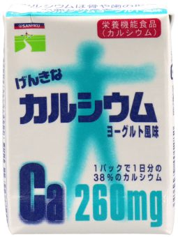 3314げんきなCaヨーグルト｜食品部｜健康フーズ株式会社｜自然