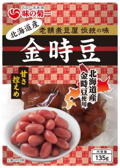 6605北海道産金時豆｜食品部｜健康フーズ株式会社｜自然食品・ぬか玄