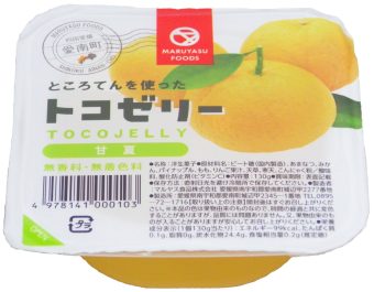 11020トコゼリー 甘夏｜食品部｜健康フーズ株式会社｜自然食品・ぬか玄