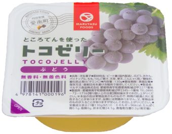 1504トコゼリー ぶどう｜食品部｜健康フーズ株式会社｜自然食品・ぬか