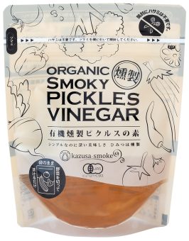 4334有機燻製ピクルスの素｜食品部｜健康フーズ株式会社｜自然食品