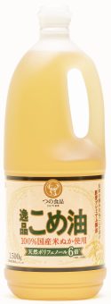 4697逸品こめ油 ポリボトル 1500g｜食品部｜健康フーズ株式会社
