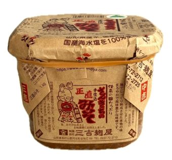4098正直みそ 米こうじ｜食品部｜健康フーズ株式会社｜自然食品・ぬか