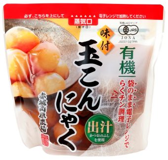 食源探訪6本セットGAO 安心缶 けんちん汁 30食分セット｜防災用非常食 食器付きセット