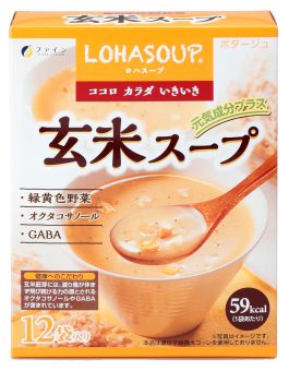 6751玄米スープ｜食品部｜健康フーズ株式会社｜自然食品・ぬか玄・健康