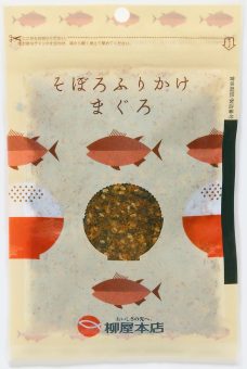 まぐろそぼろ専用　904545サマーセール品 6855 そぼろふりかけ まぐろ｜食品部｜健康フーズ株式会社｜自然食品