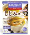 しじみスープ