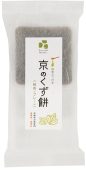 京のくず餅 抹茶みつ付き