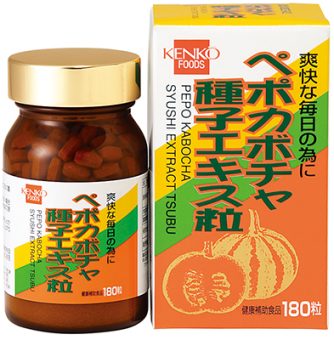 健康かぼちゃの強化種、大量３００粒＋プティ粗品＋全国匿名送料無料、同梱可能です☘ 7112ペポカボチャ種子エキス粒｜食品部｜健康フーズ株式会社｜自然食品