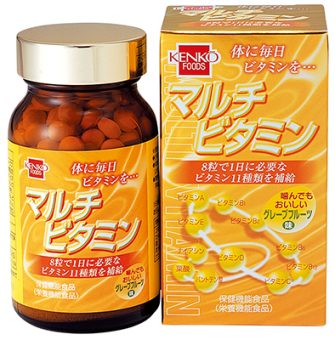新品☆5個◎8in1 FerretVite 高カロリービタミンペースト 100g Amazon | エイト イン ワン (8 in 1) 8in1フェレットバイト