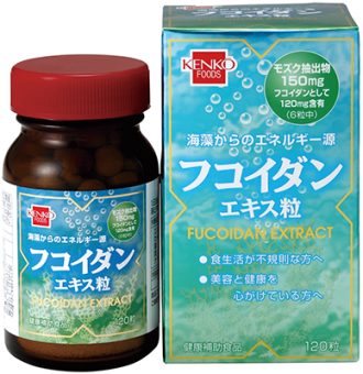みぃさま専用 フコイダン 健康補助食品 120粒 3個セット とえ