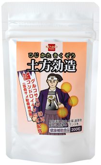 7368土方効造 アルミパック｜食品部｜健康フーズ株式会社｜自然食品