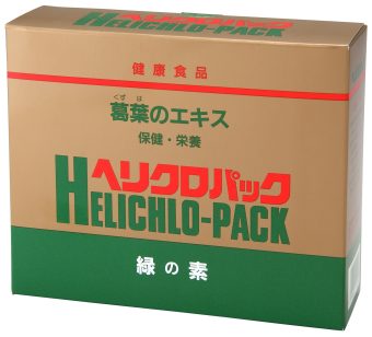 アリックス   健康食品 商品情報｜アリックス株式会社