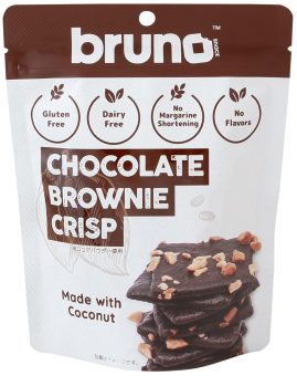 グリーソン クッキーズ チョコレートクリスピーブラウニー 150g 14