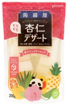 杏仁さま専用ページ 大阪オートメッセまで！ あと1週間！！ #大阪オートメッセ