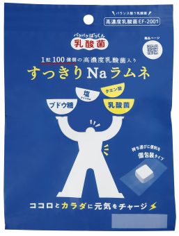 ラムネ① 300x300.jpg