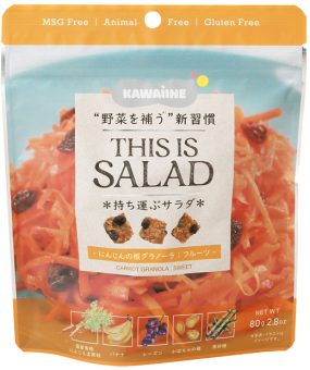 1648THIS IS SALAD にんじんの板グラノーラ フルーツ｜食品部｜健康