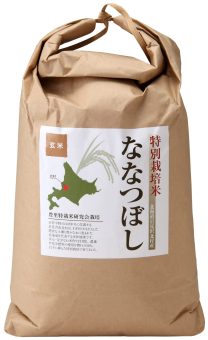 25013特別栽培米 ななつぼし 玄米｜食品部｜健康フーズ株式会社｜自然