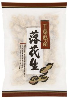 11345千葉県産 殻付き落花生｜食品部｜健康フーズ株式会社｜自然食品 