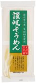 国内産小麦 讃岐そうめん 商品画像