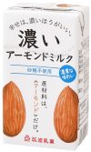 濃いアーモンドミルク 砂糖不使用 商品画像