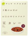 豆カレー 商品画像