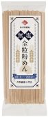無塩全粒粉めん 商品画像