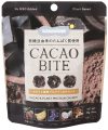 CACAO BITE カカオと植物プロテインのクランチ 商品画像