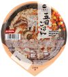 一膳炊き 五目ごはん