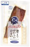 まるとっと 真さば片身 しお味 １枚 商品画像