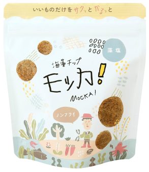 11517海藻チップ モッカ！ 藻塩味｜食品部｜健康フーズ株式会社｜自然