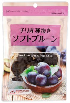 11401チリ産種抜きソフトプルーン｜食品部｜健康フーズ株式会社｜自然