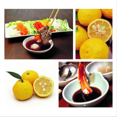 ゆず醤油かけぽん  イメージ画像