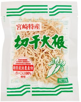 6908宮崎県産 特別栽培切干大根｜食品部｜健康フーズ株式会社｜自然