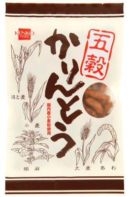 五穀かりんとう