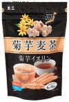 菊芋麦茶 商品画像