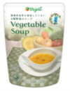 Vegetable Soup 商品画像