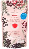 ふわり香るオーガニック黒豆小豆ルイボスティー 商品画像