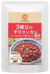 ３種豆のチリコンカン
