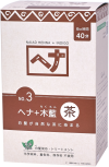 ヘナ＋木藍 茶系 徳用 400g