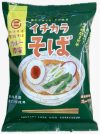イチカラそば カレー南蛮 商品画像